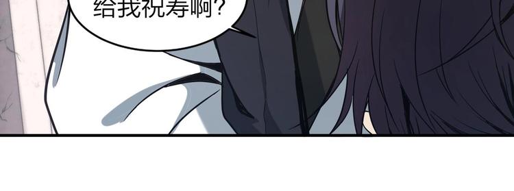 第1话 南城小妖道49