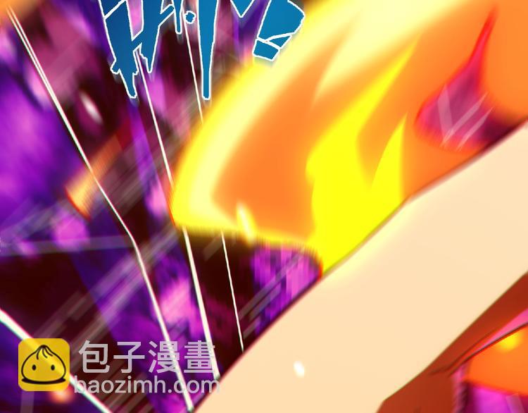 第15话 猛火136