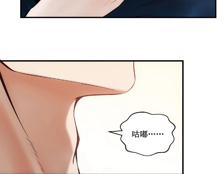 第9话 不速之客39