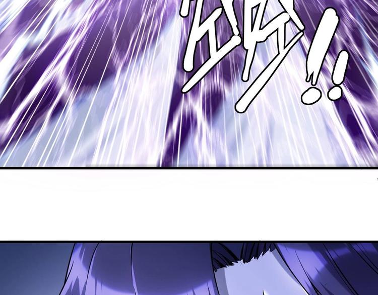 第2话 要不要这么坑人？！87
