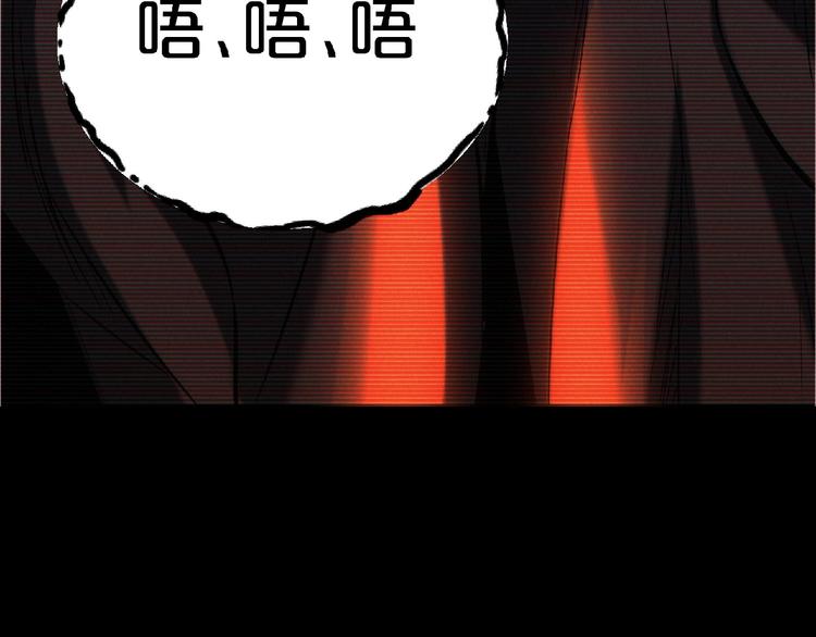 第13话 男女搭配34