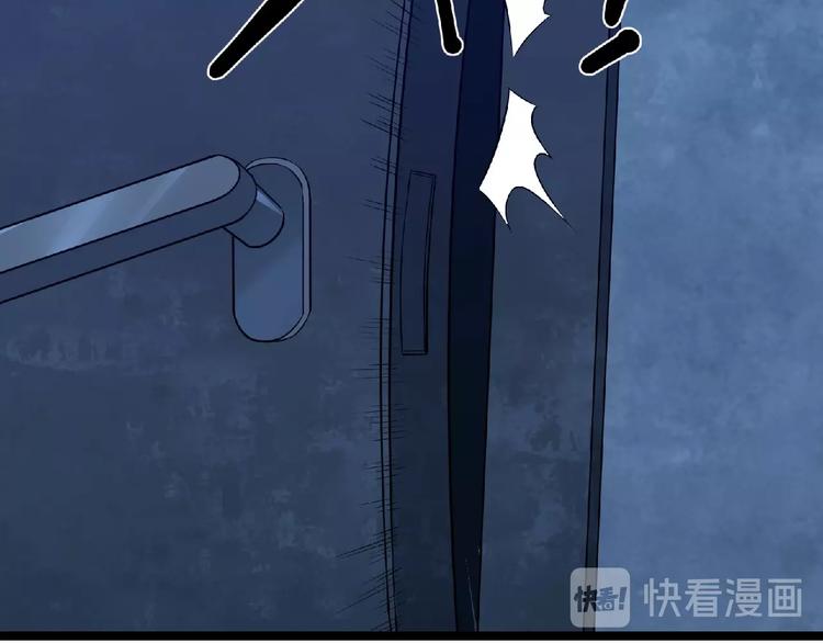 第18话 校园诡异89