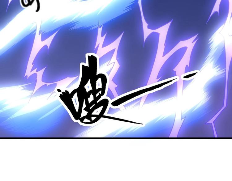 第2话 要不要这么坑人？！42