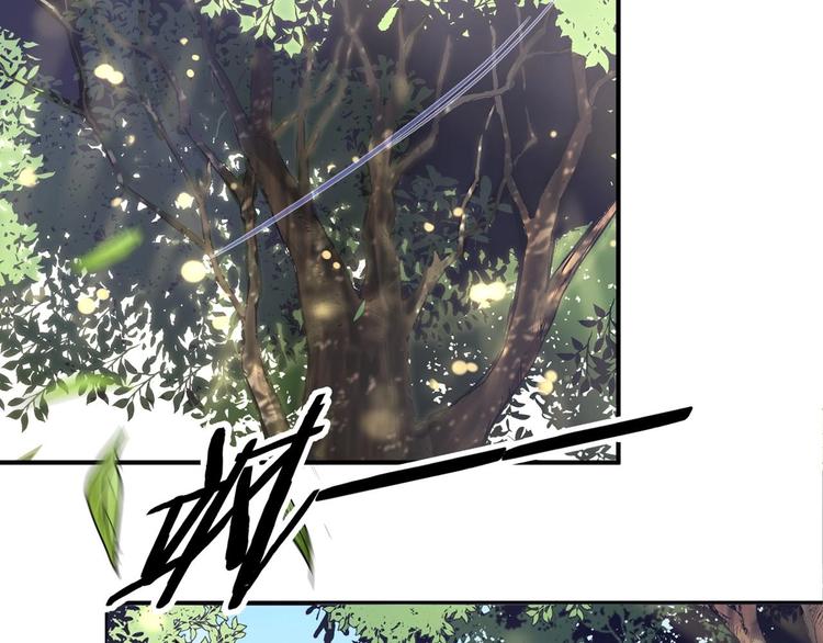 第1话 南城小妖道120