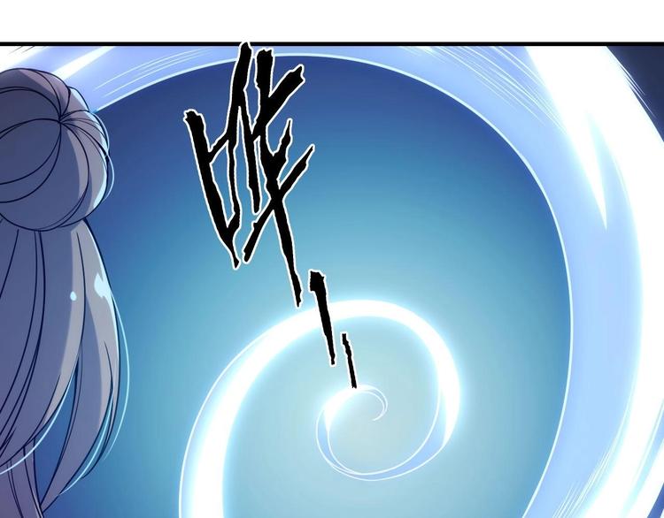第2话 要不要这么坑人？！120