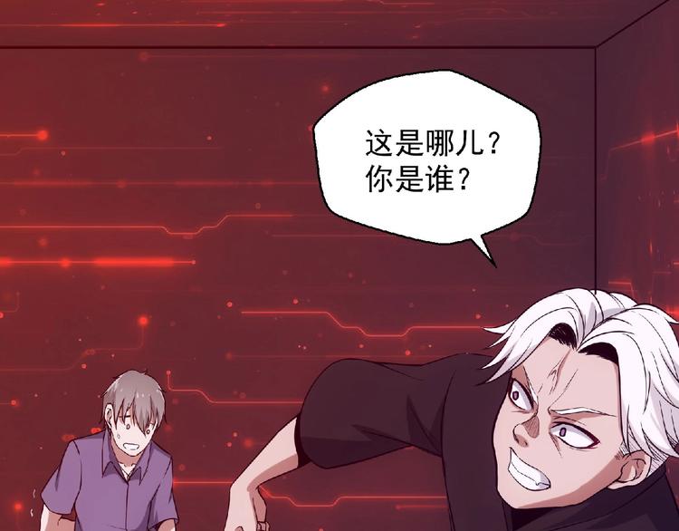 第17话 新的开始22
