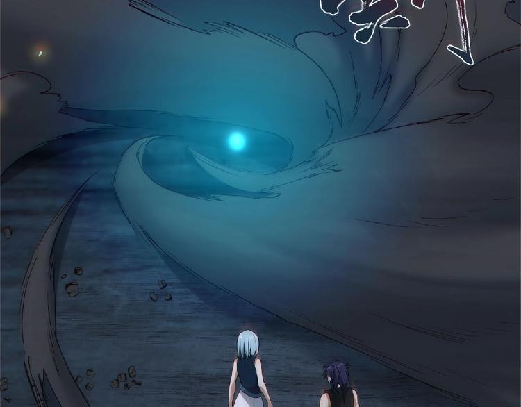 第14话 鹬蚌相争56