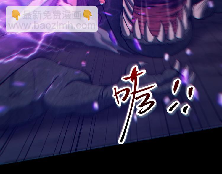 第15话 猛火163