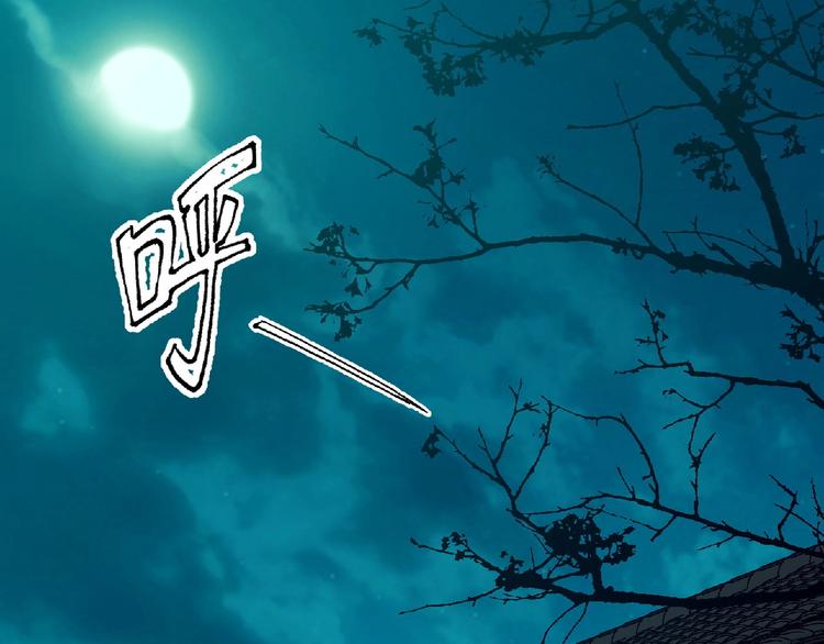 第5话 诡异之村34