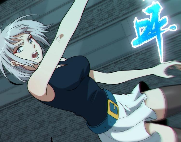 第13话 男女搭配84