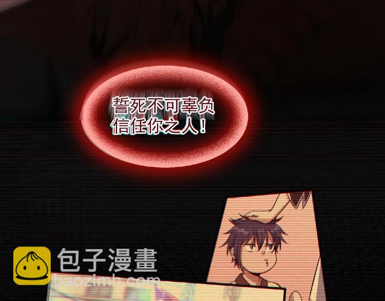 第15话 猛火131
