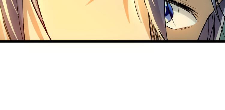 第5话 诡异之村94