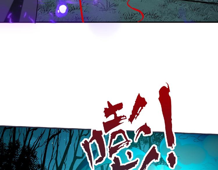 第14话 鹬蚌相争107