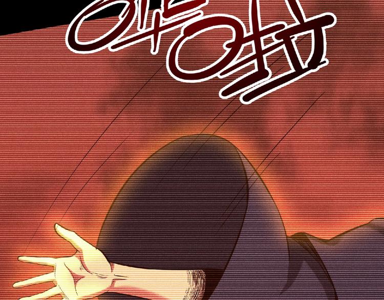 第16话 傀儡150