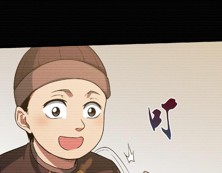 第17话 新的开始88