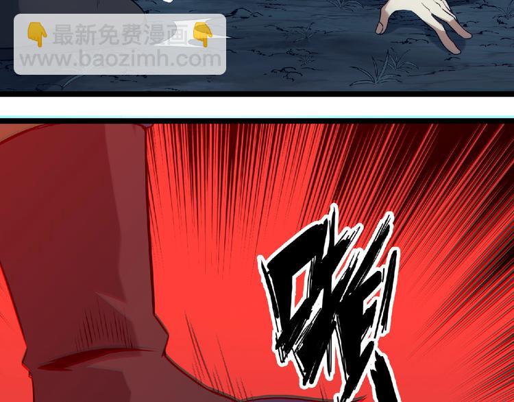 第16话 傀儡99