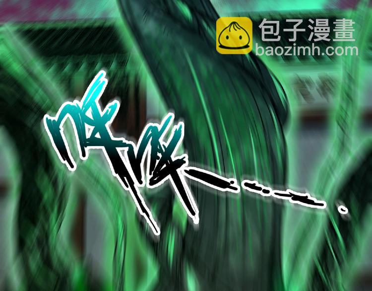 第7话 太乙仙宗弟子！58