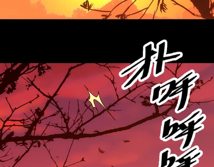 第4话 死亡巴士8