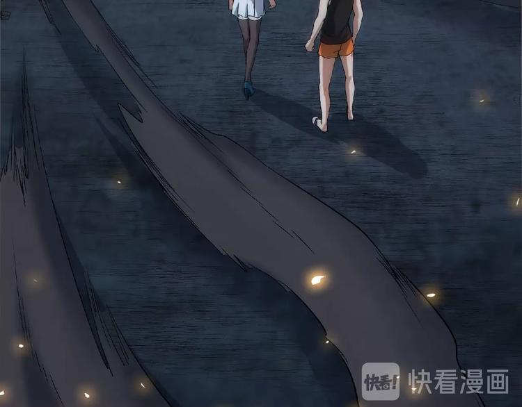 第14话 鹬蚌相争57