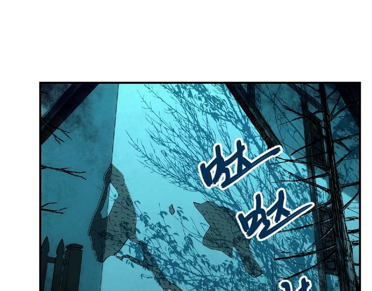 第4话 死亡巴士125
