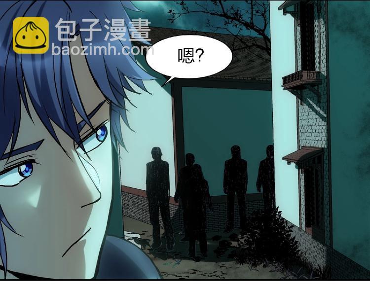 第4话 死亡巴士135