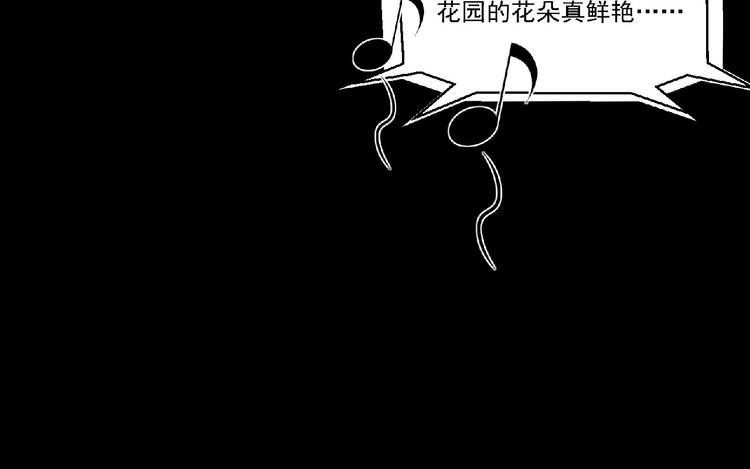 第11话 全城搜寻23