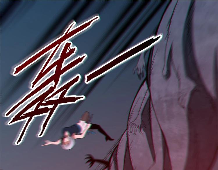 第13话 男女搭配99