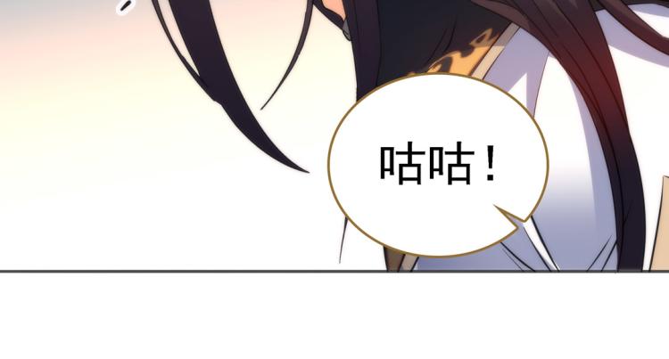 第27话 画中美人25