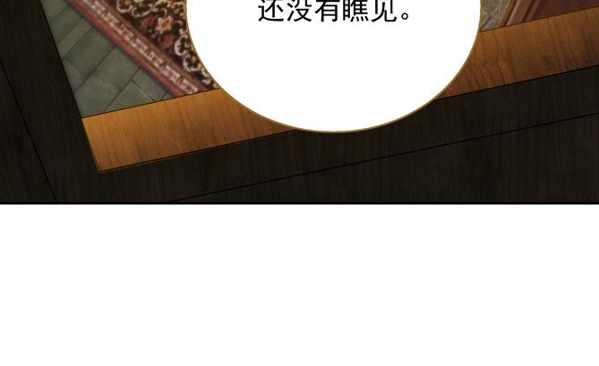 第13话 贼窟66