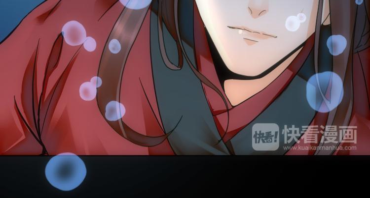 第21话 奇怪的琴声82
