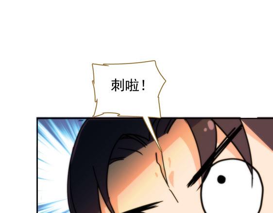 第11话 失踪的信89