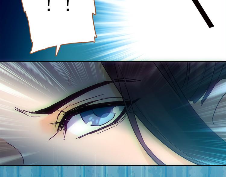 第3话 神秘的美人31
