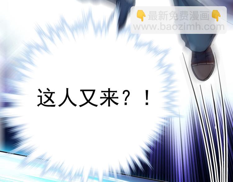 第21话 奇怪的琴声48