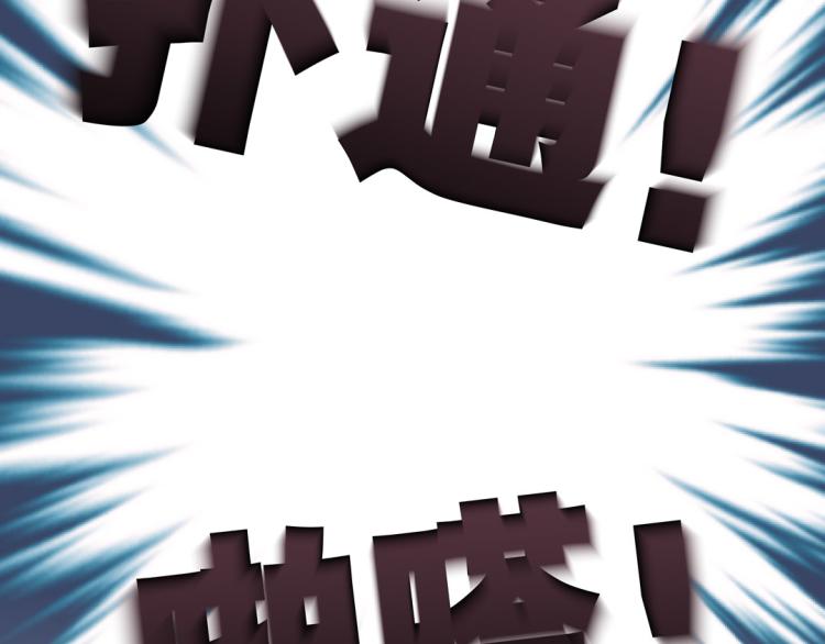 第26话 情书72