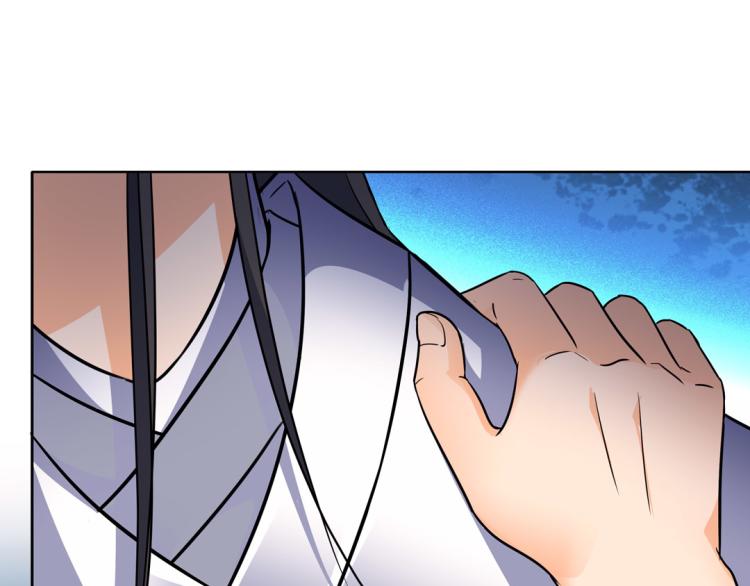 第25话 天鹰子68