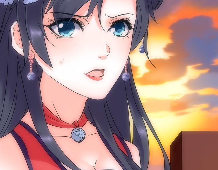 第3话 神秘的美人17