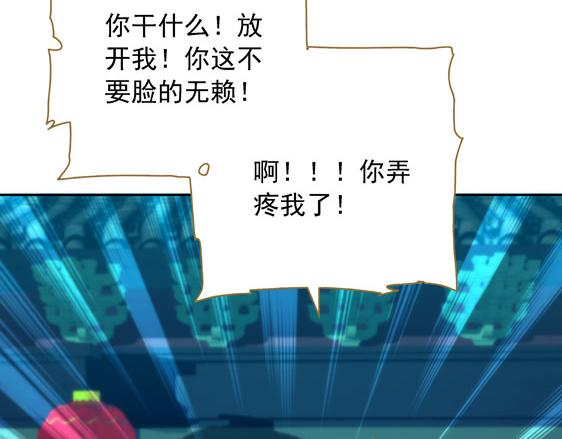 第13话 贼窟23