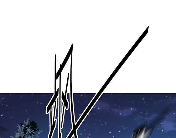 第13话 贼窟50