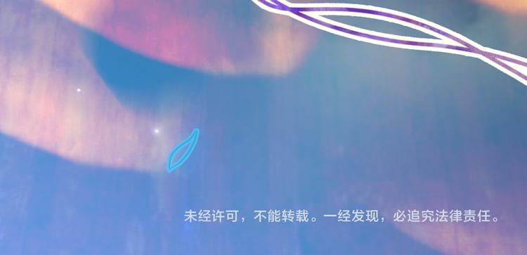 盗帅开启浪漫江湖之旅！47