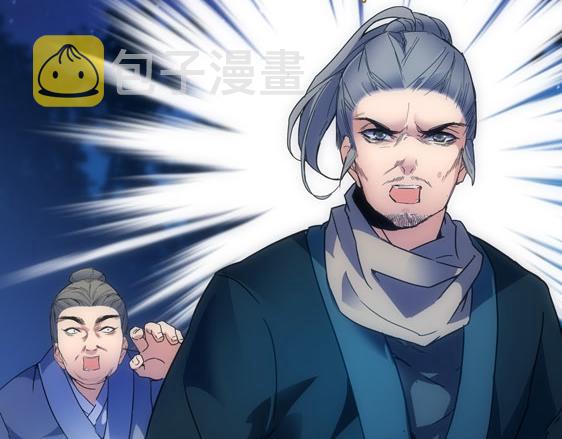 第15话 高手的任性18