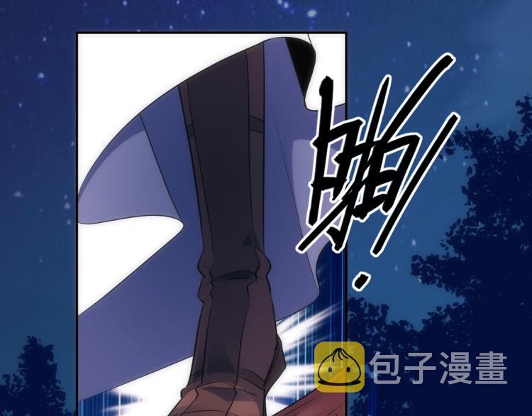 第14话 中原一点红9