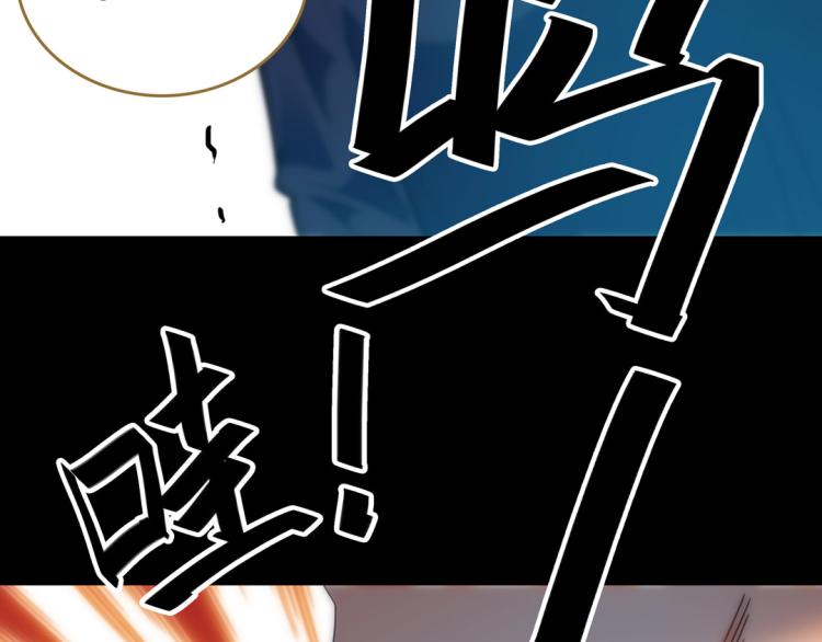 第19话 忍者16
