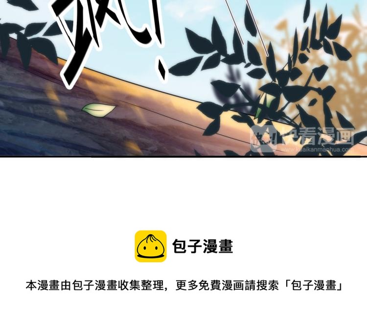 第26话 情书91