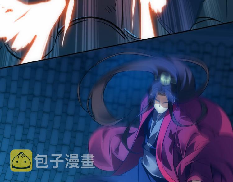 第14话 中原一点红45