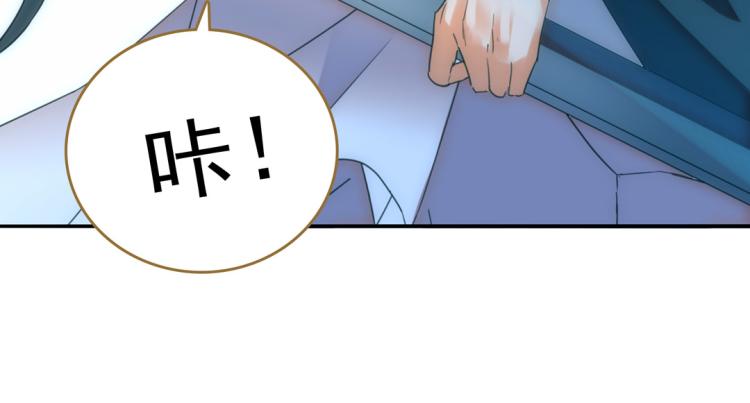 第20话 癫狂19
