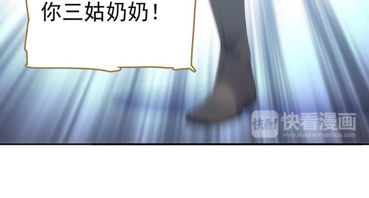 第26话 情书67