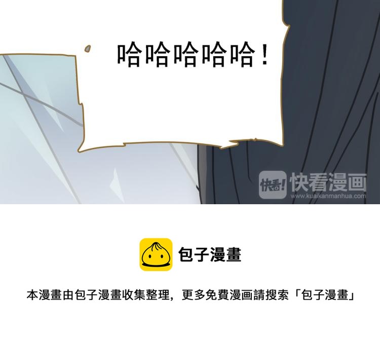 第16话 死刑106