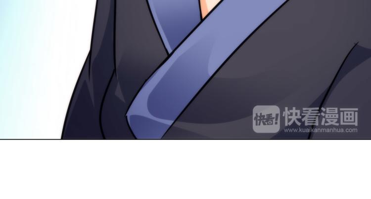 第25话 天鹰子43