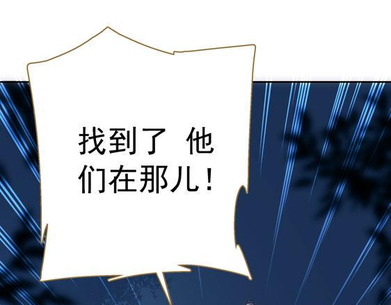 第15话 高手的任性14