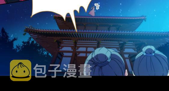 第15话 高手的任性64